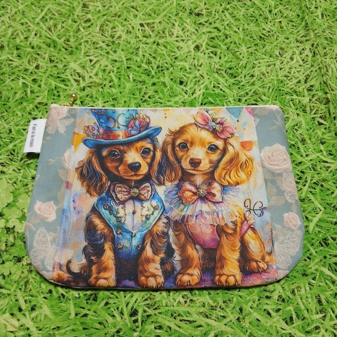 U様おまとめページ