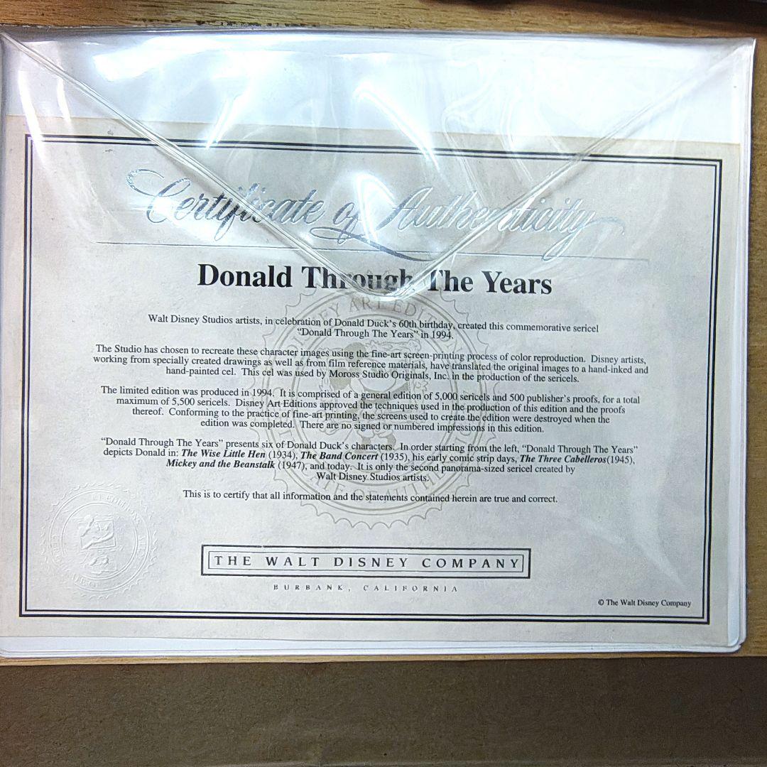 【Walt Disney】ドナルド セル画 限定5000部