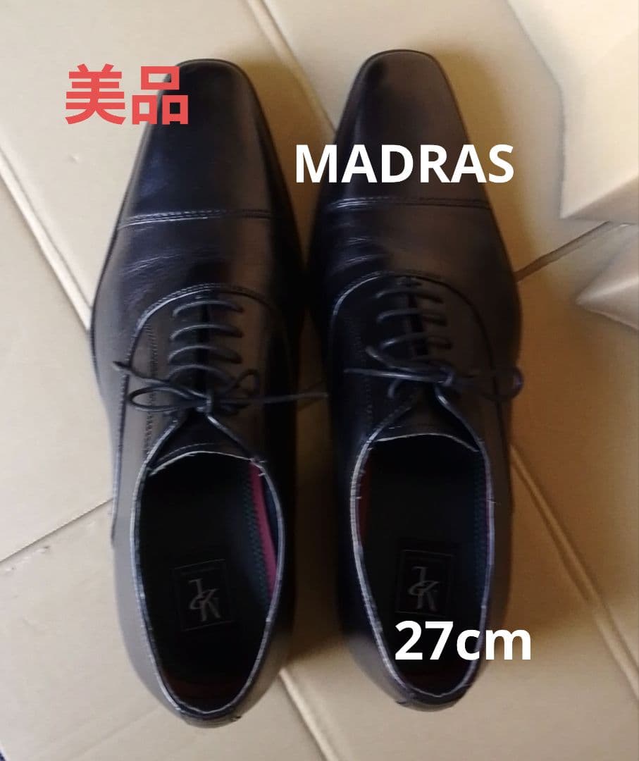 《美品》MADRAS ビジネスシューズ（革靴）27cm