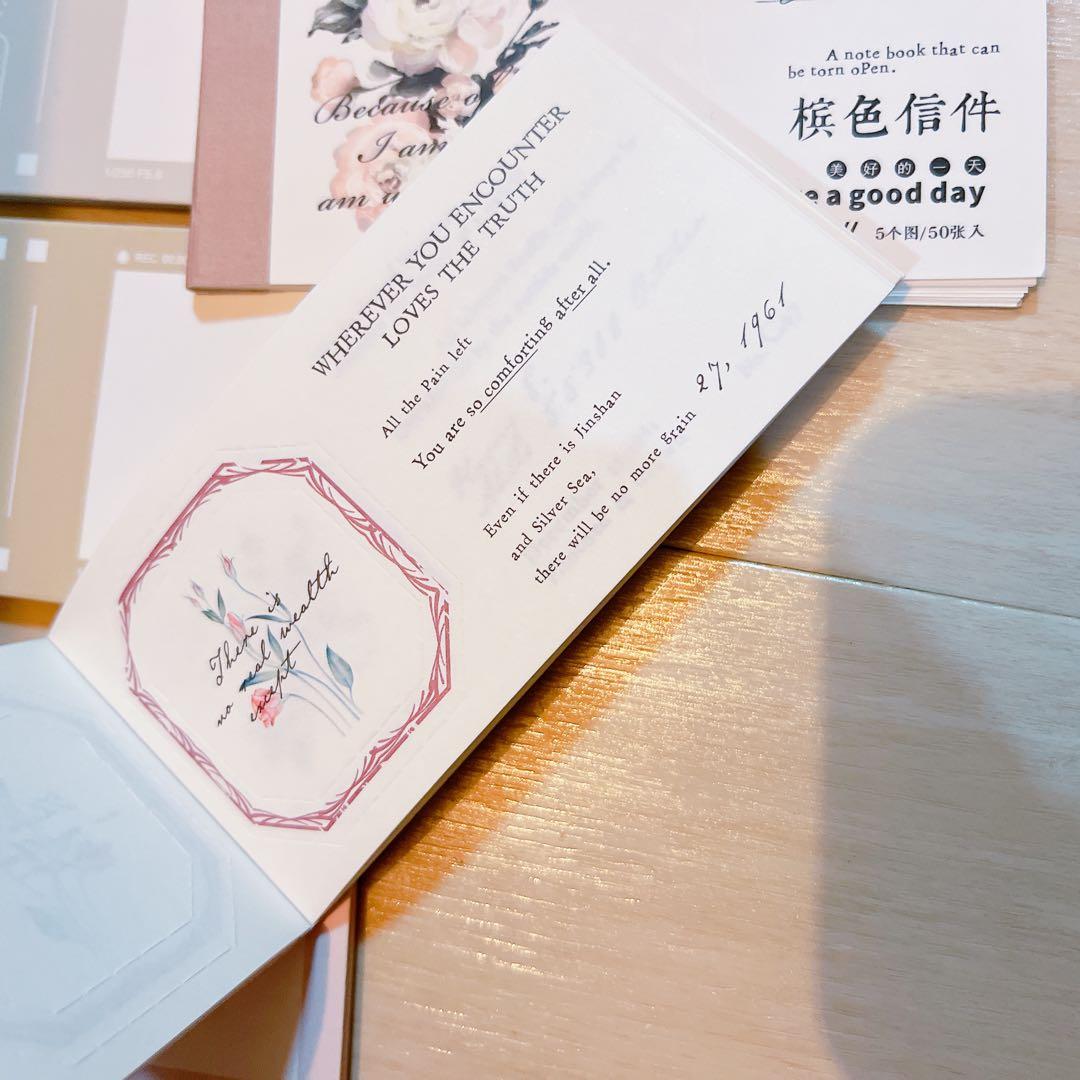 コラージュ　素材　まとめ売り　大量　紙モノ