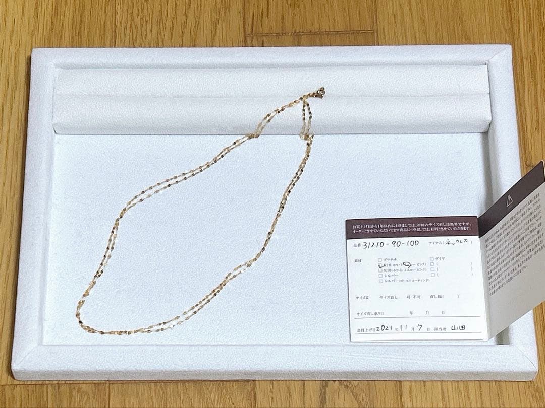 ココシュニック　k18フラワークロスチェーン ロングネックレス