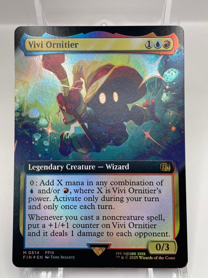 y*様 希少 バンドル限定 迷える黒魔導士、ビビ 英語 拡張FOIL FF mt