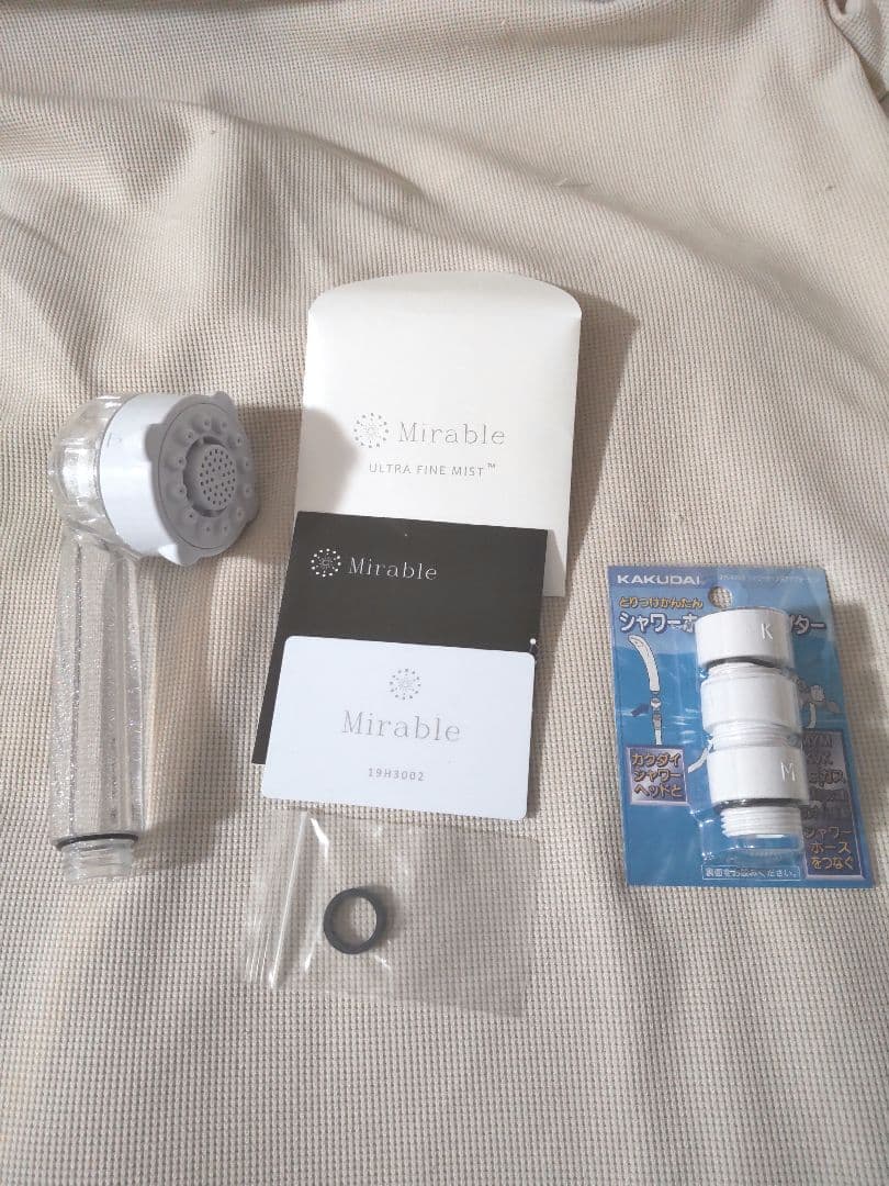 美品　ミラブルプラス　未使用アダプタ　付き