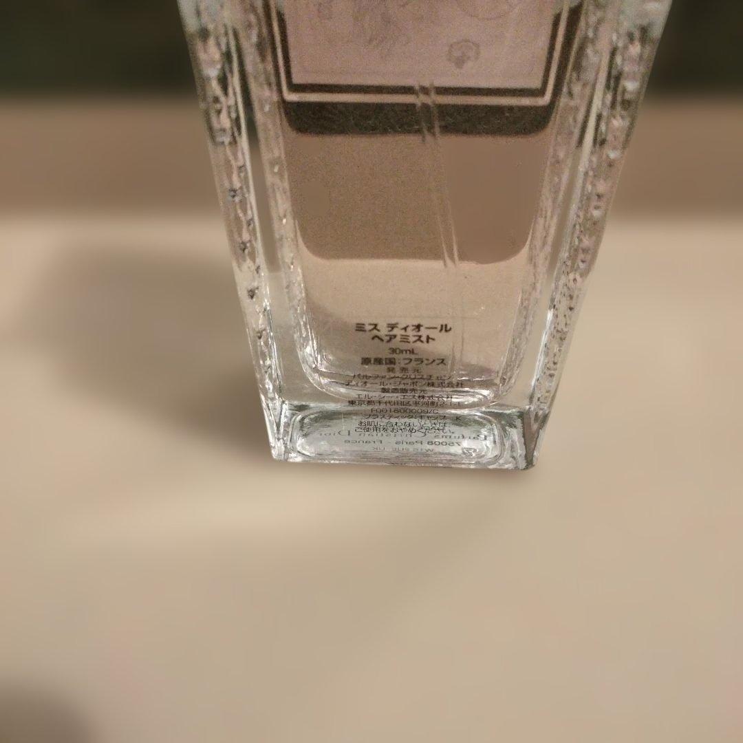 Dior ディオール ヘアミスト 30ml