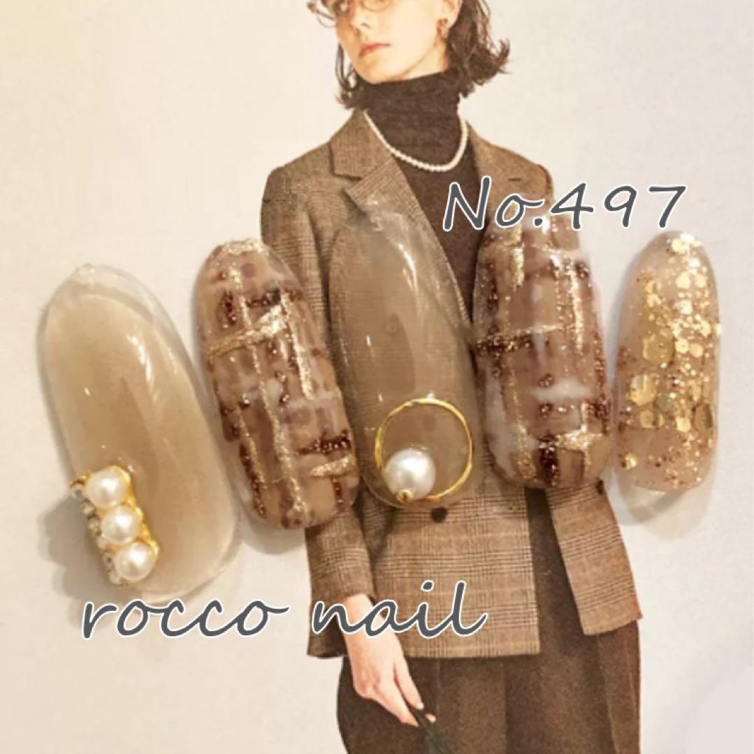 ネイルシール❤︎497