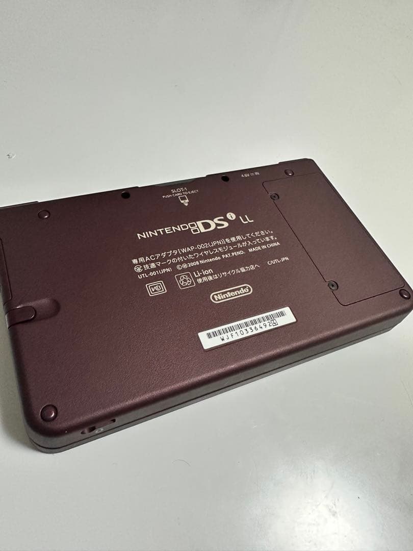 【動作確認済み】NintendoDS LL 本体