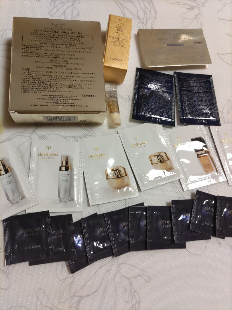 クレ・ド・ポー サンプル まとめ売り