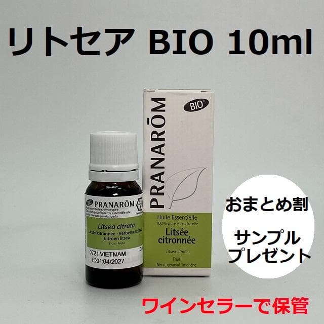 はるる様 リクエスト 3点 まとめ商品