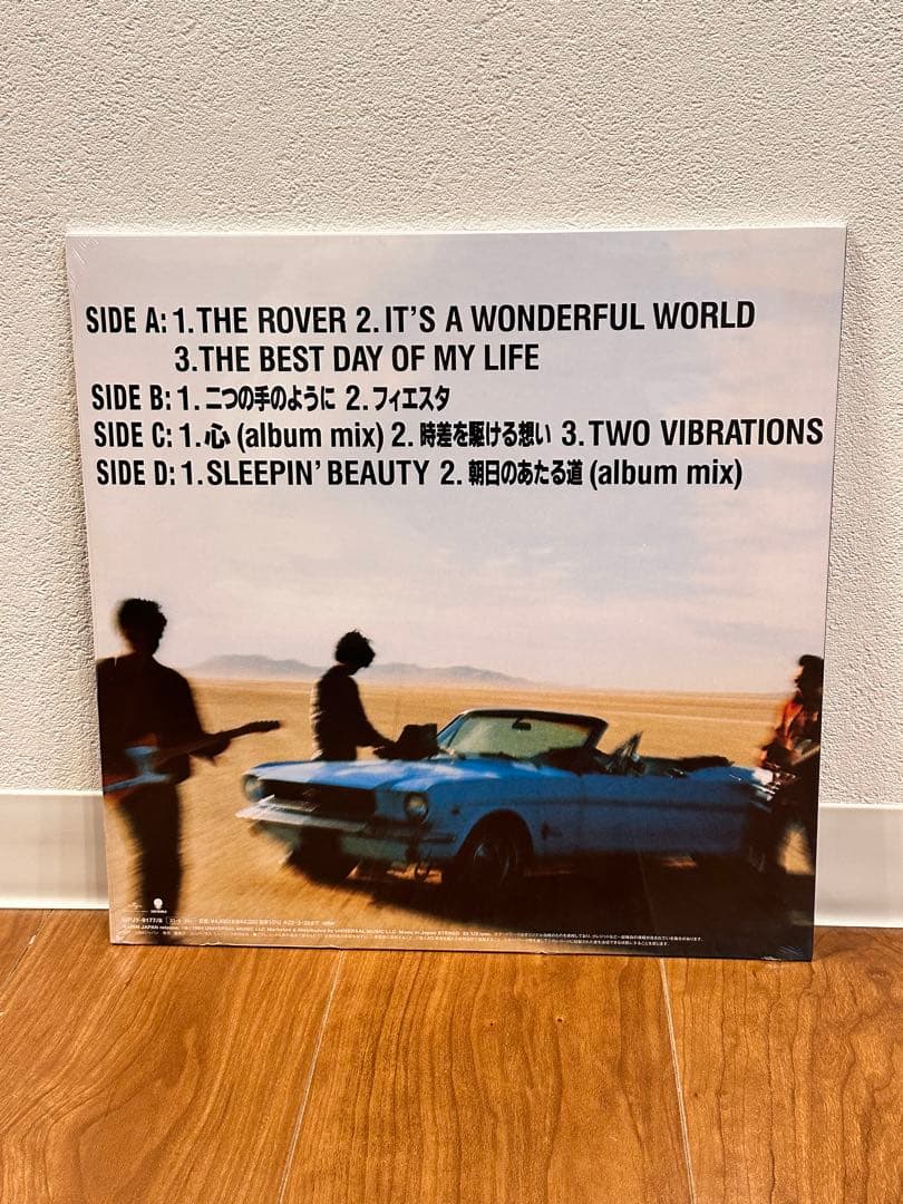 【新品未開封】Original Love / 風の歌を聴け