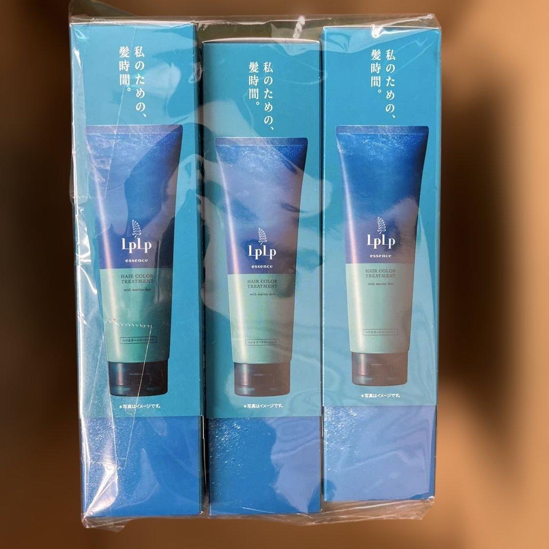 274 ルプルプ　エッセンス カラートリートメント チークブラウン 170g×5