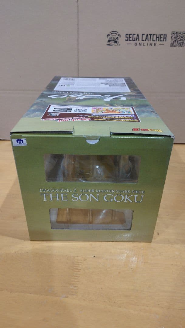 SMSP 孫悟空 海外限定 海外正規品 ドラゴンボール フィギュア