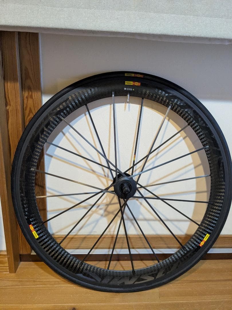 マビック コスミックカーボンSLR