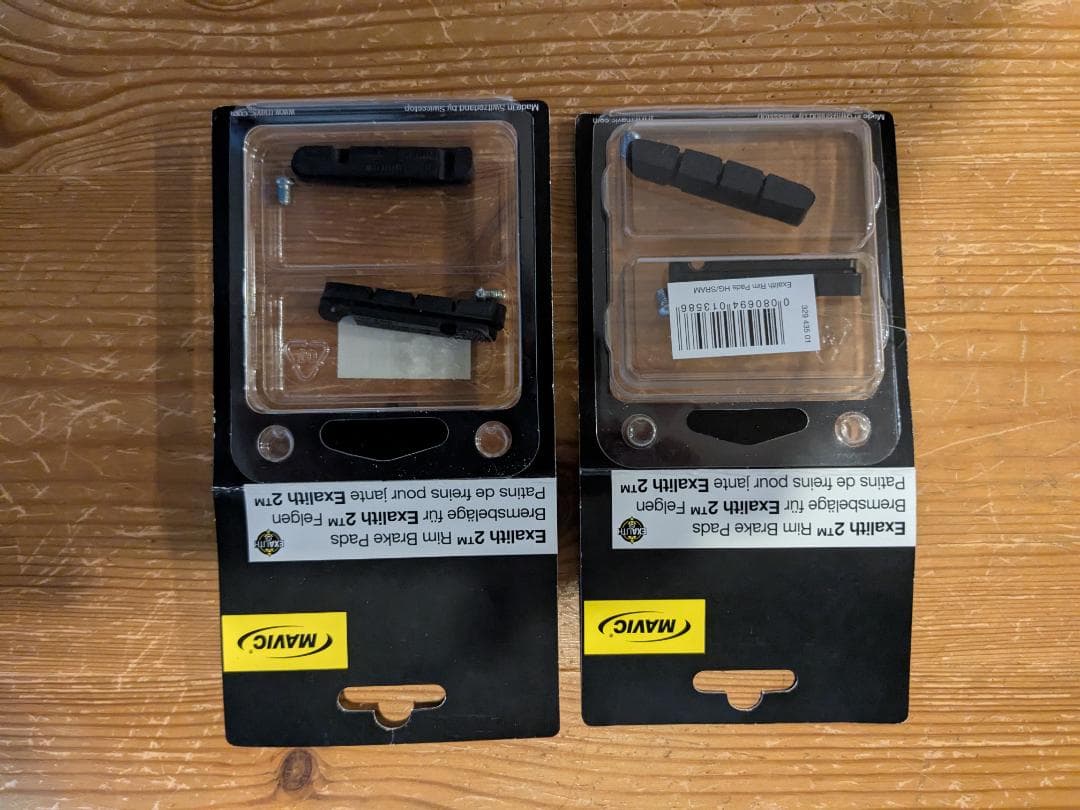 マビック コスミックカーボンSLR