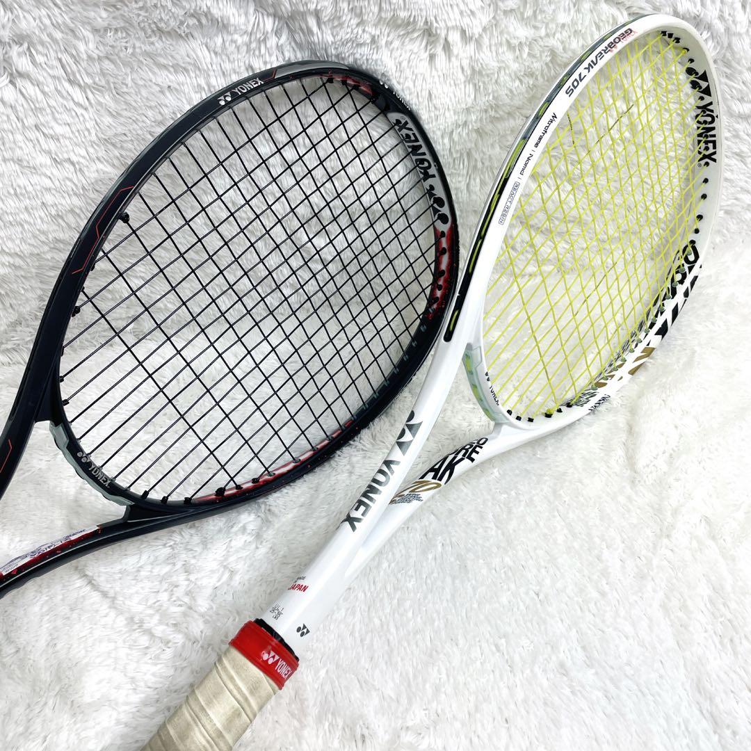 YONEX GEOBREAK 70S テニスラケット ジオブレイク　2本セット