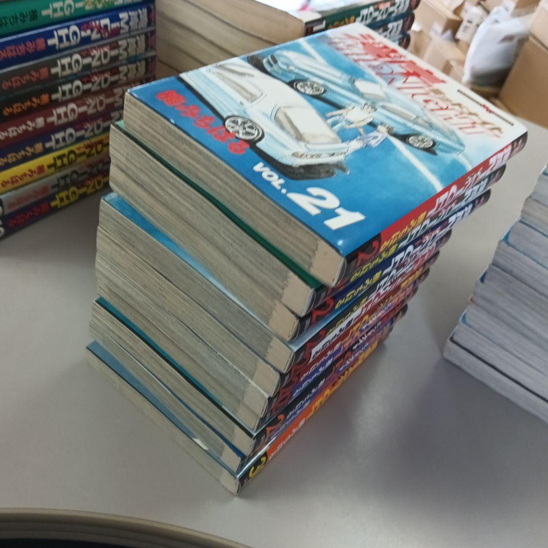 湾岸ミッドナイト　全42巻