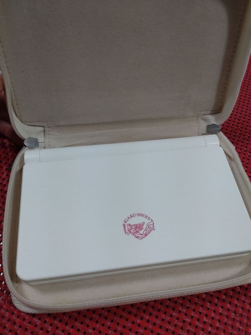 医学書院　看護医学電子辞書15 IS-N15000