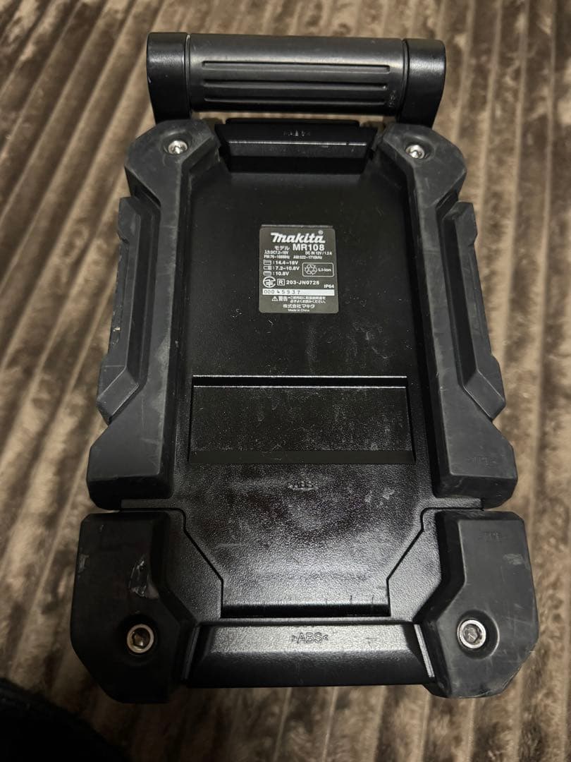 オサムさま専用 マキタ 充電式ラジオ BluetoothMR108 ブラック