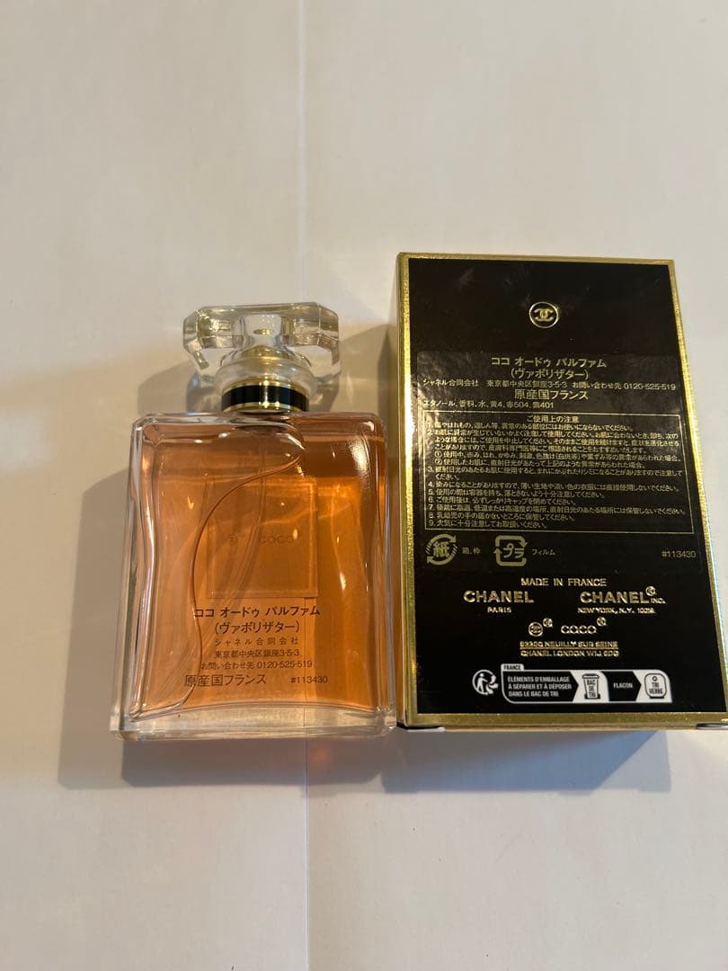 シャネル CHANEL COCO ココ オードゥパルファム