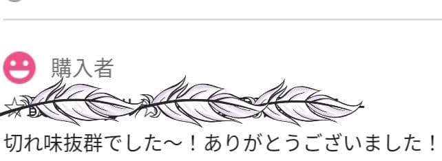 スパッと快適に切れる理美容師プロ用セニングシザー♬トリマートリミングペットも◎