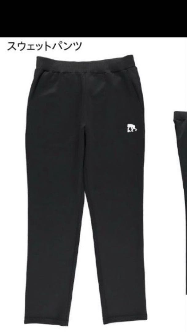 エゴザル　パーカー＆パンツM　セットアップ