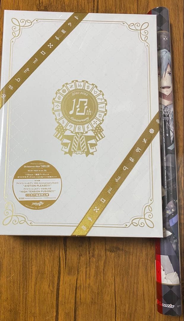 アイドリッシュセブン アイナナ アルバム 早期予約特典 ポスター付き