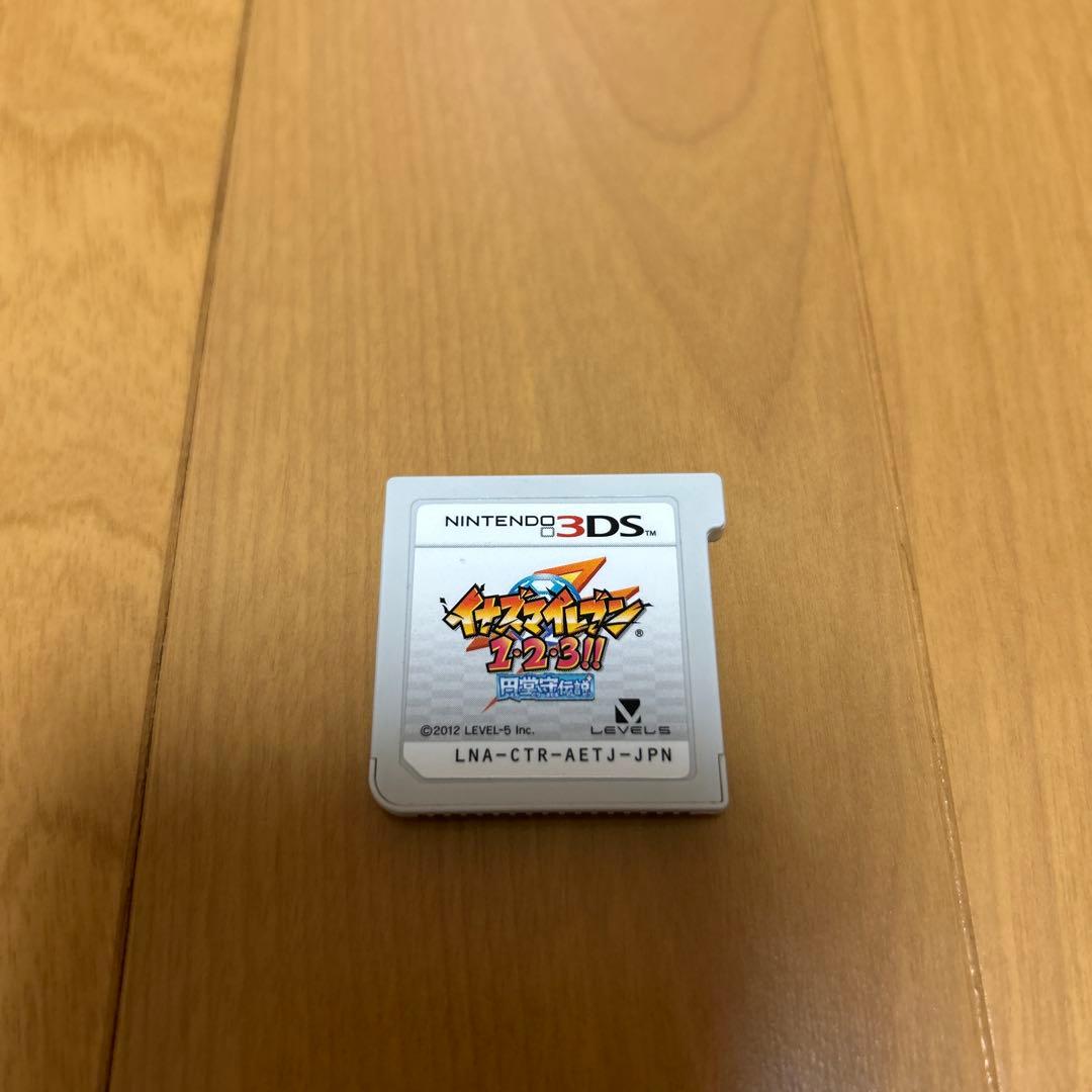 イナズマイレブン　1・2・3 円堂守伝説