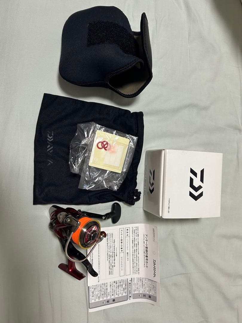 ダイワ　１７インパルト競技LBD