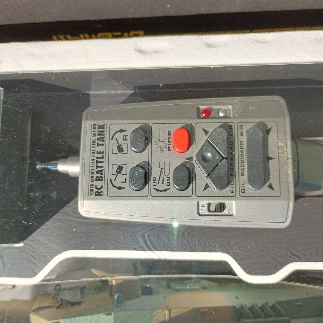自宅保管品　　1/24 陸上自衛隊 90式戦車「RCバトルタンクシリーズ」