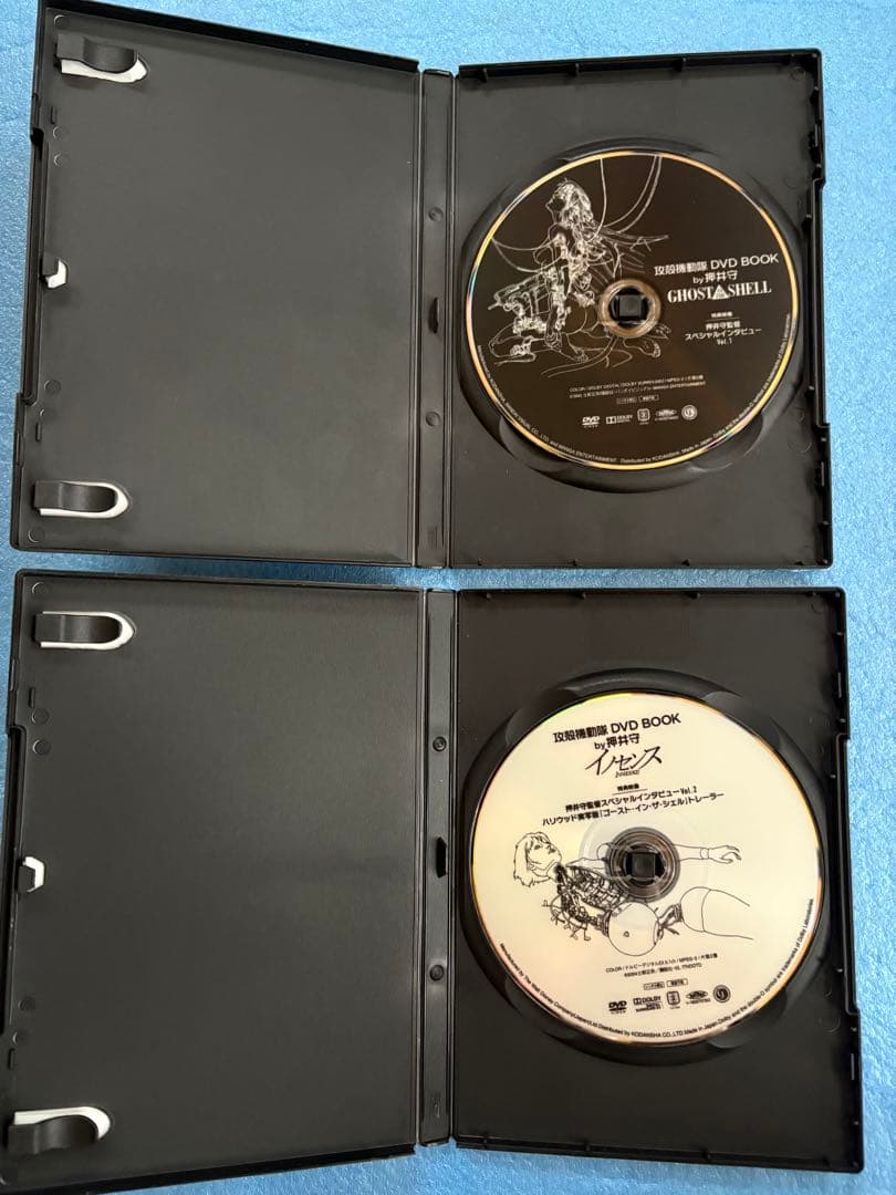攻殻機動隊 DVD BOOK by押井守 2点セット