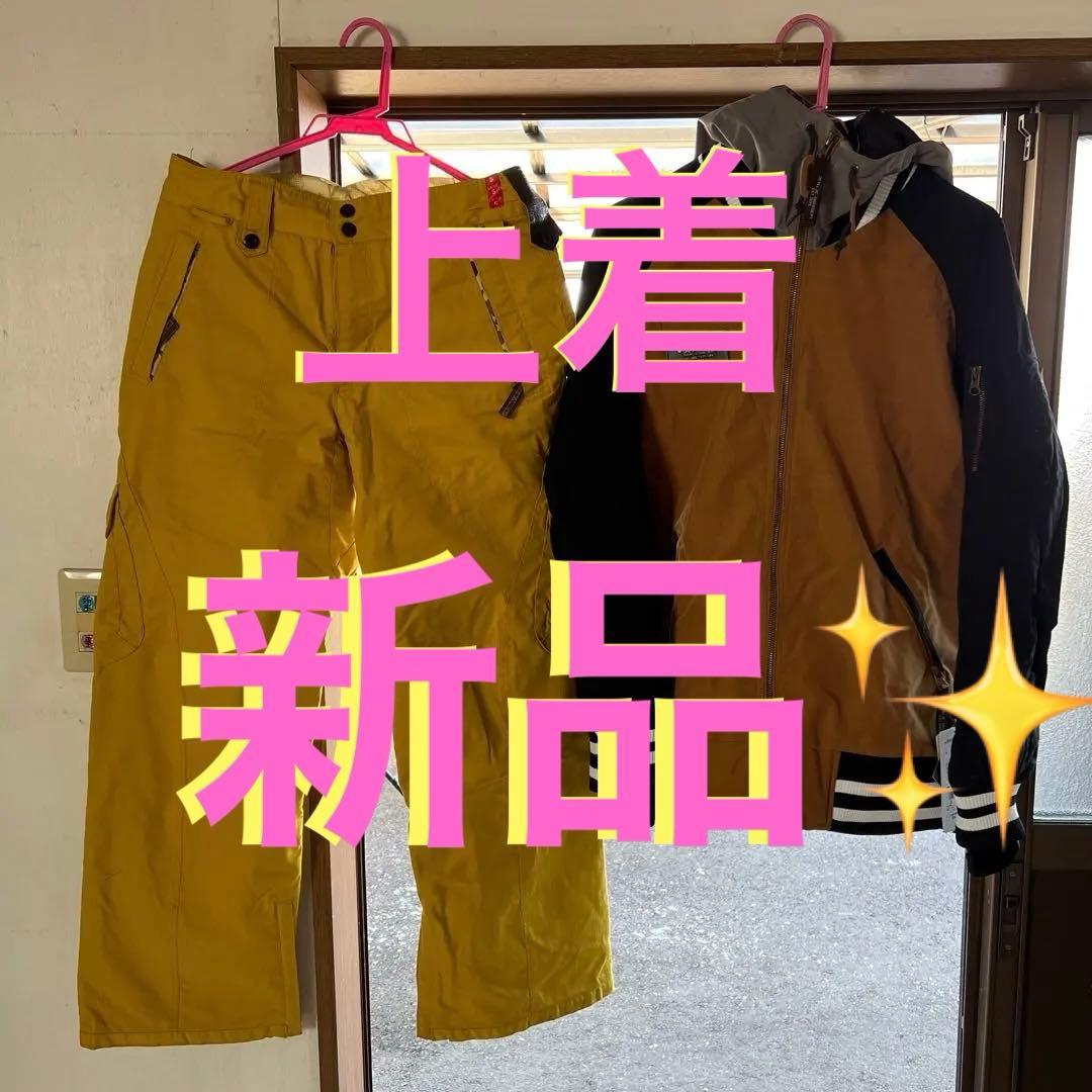 ⚠️kiyo1013 ⚠️　YONEX バインディング　ウェア上下　4点セット