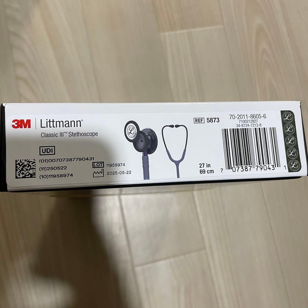 新品　Littmann Classic III 聴診器 グレー