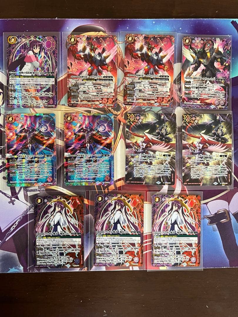 バトスピ　超星　シークレット　バトルスピリッツ