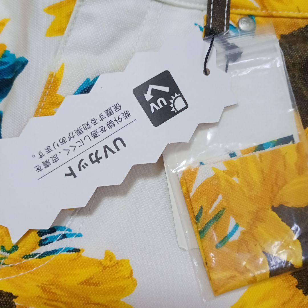 パーリーゲイツレディース可愛いひまわりパンツサイズ00