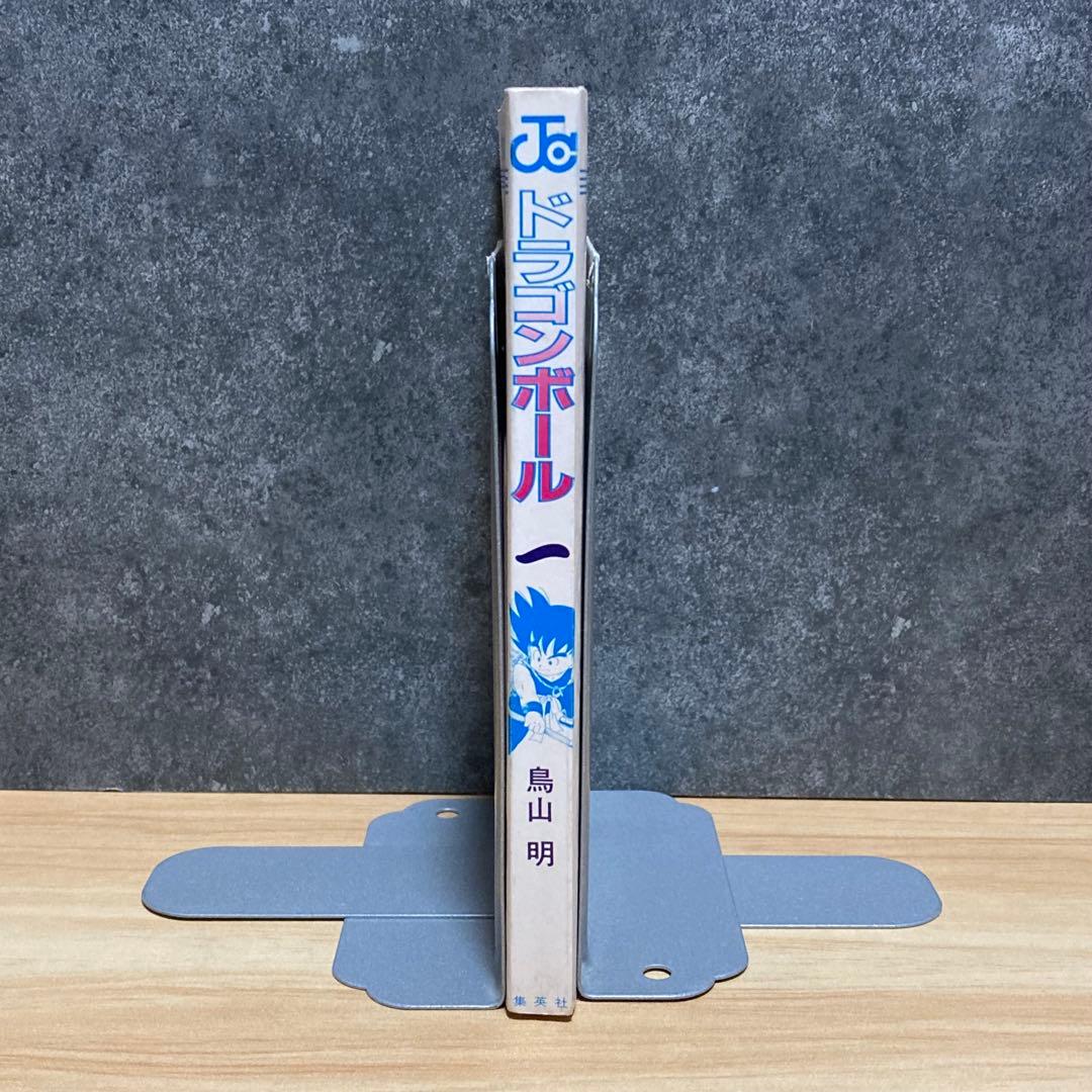 【全巻初版】 DRAGON BALL 全42巻 ドラゴンボール 鳥山明
