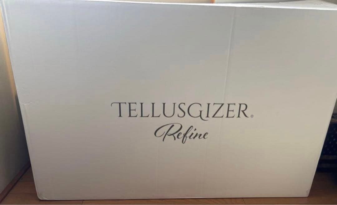 TELLUSGIZER Refine ホットカーペット
