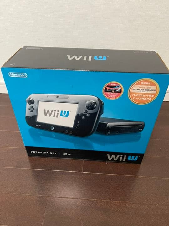 ニンテンドー Wii U プレミアムセット KURO 新品、未開封品