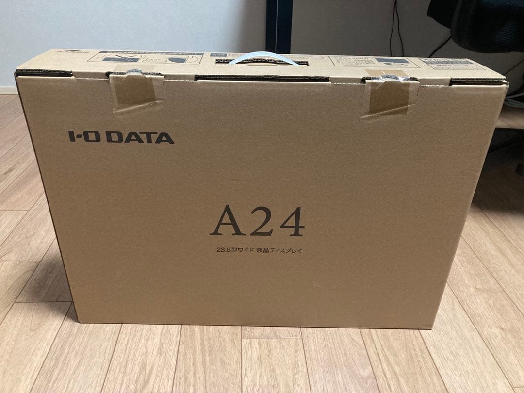 I-O DATA LCD-A241DBX 23.8インチ