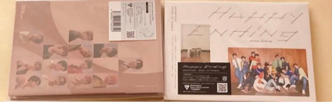 SEVENTEEN CARAT盤 初回限定盤