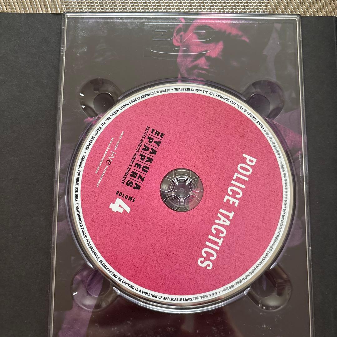 THE YAKUZA PAPERS コレクターズエディション 5枚＋特典1枚