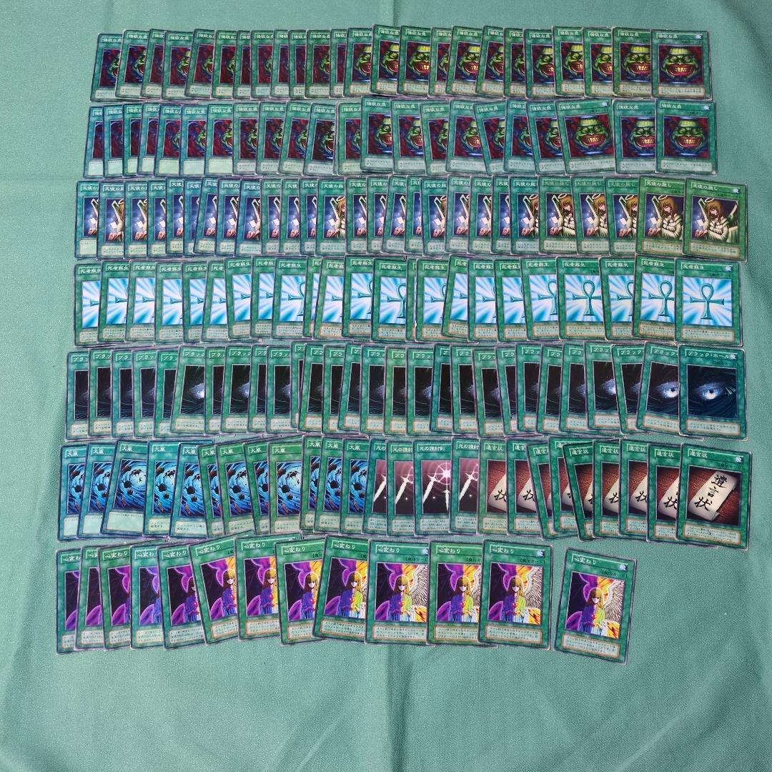 遊戯王　引退品　初期　2期　3期〜　大量　まとめ売り　2000枚以上