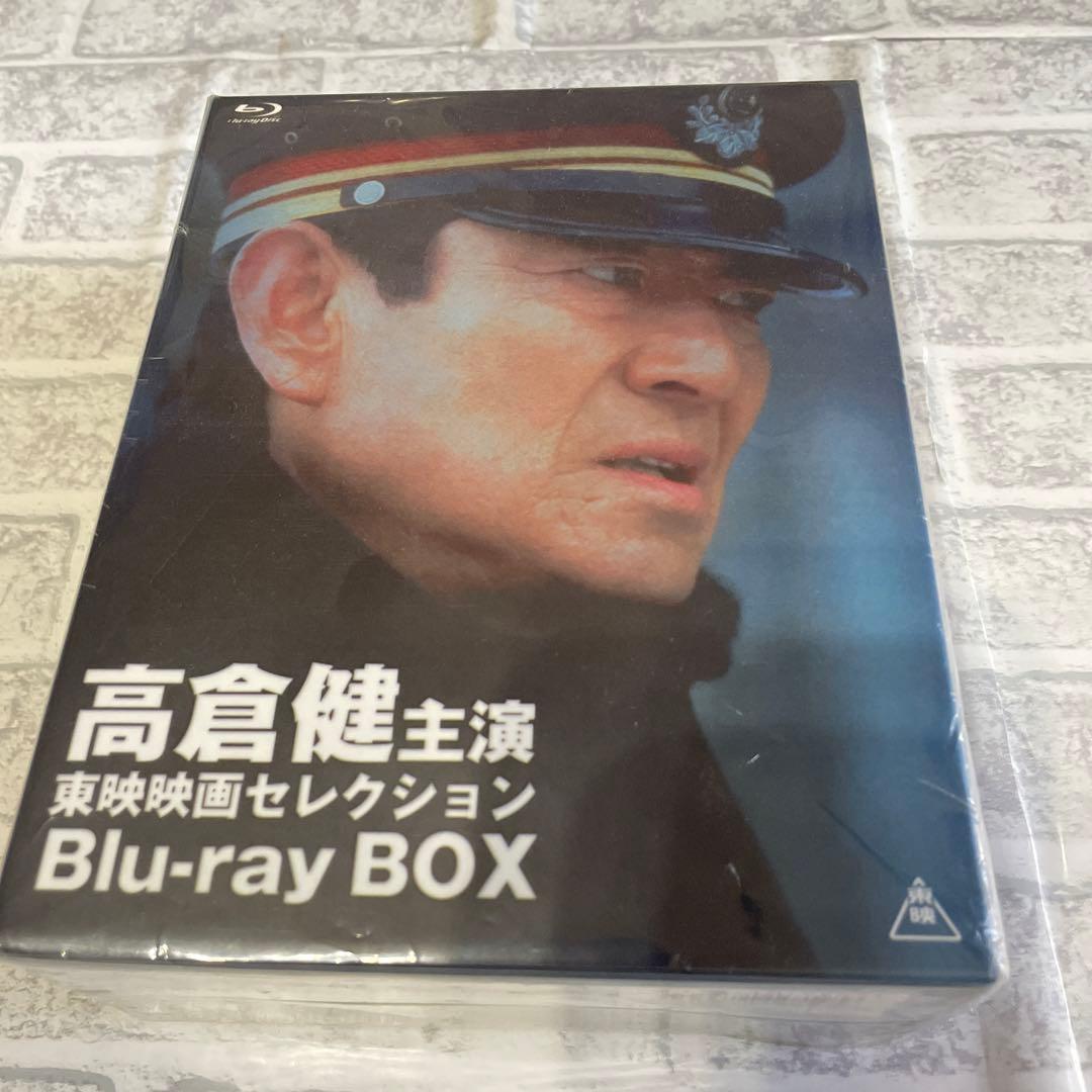 高倉健主演 東映映画セレクション Blu-ray BOX〈初回生産限定・5枚組〉