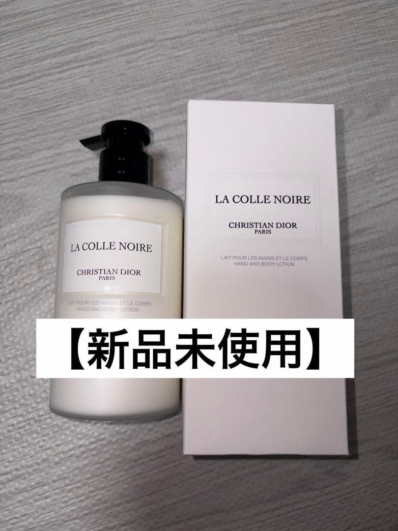 ⭐︎AYA ぱん⭐︎　ラコルノワールハンド＆ボディローション