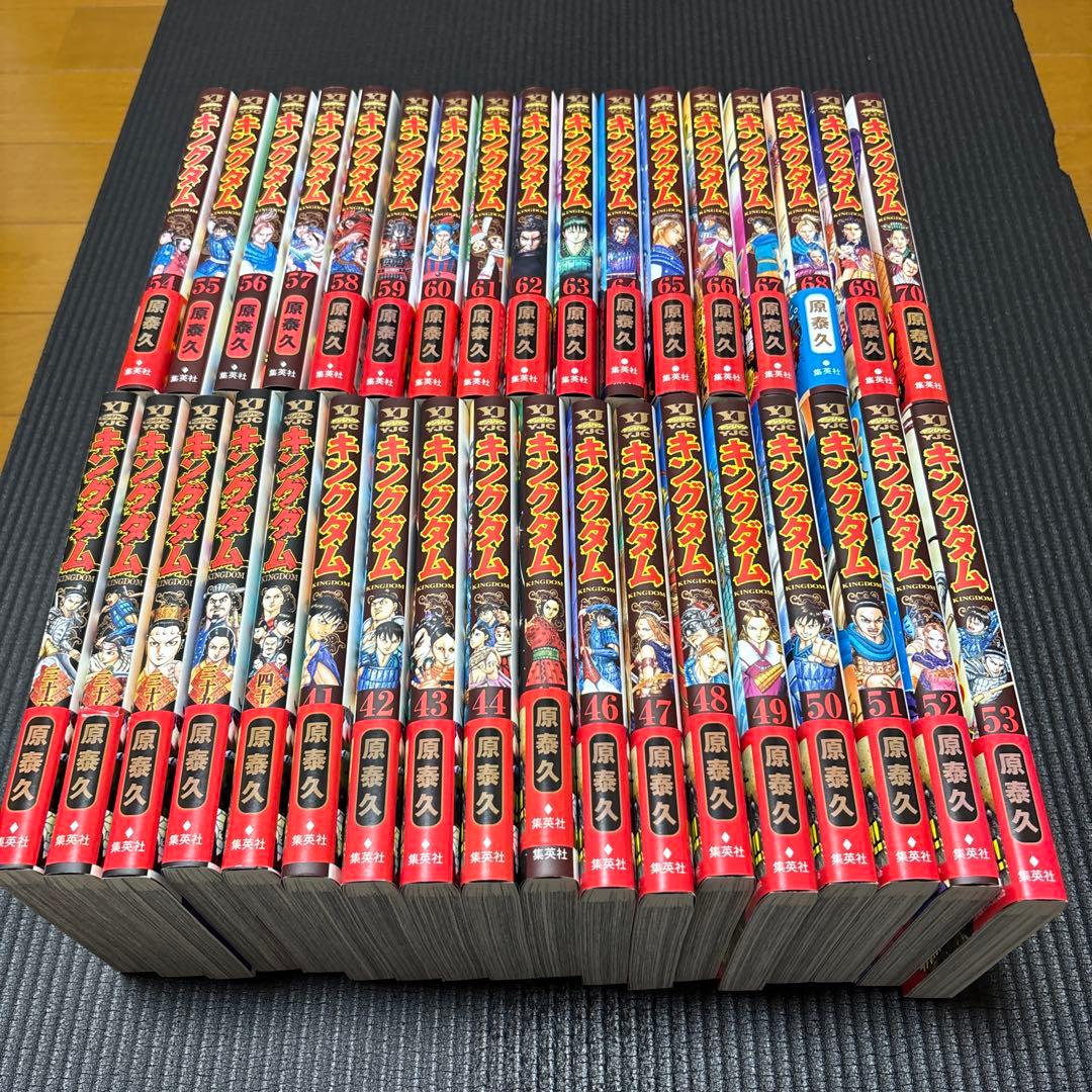 キングダム 全巻セット状態〇　1巻～75巻