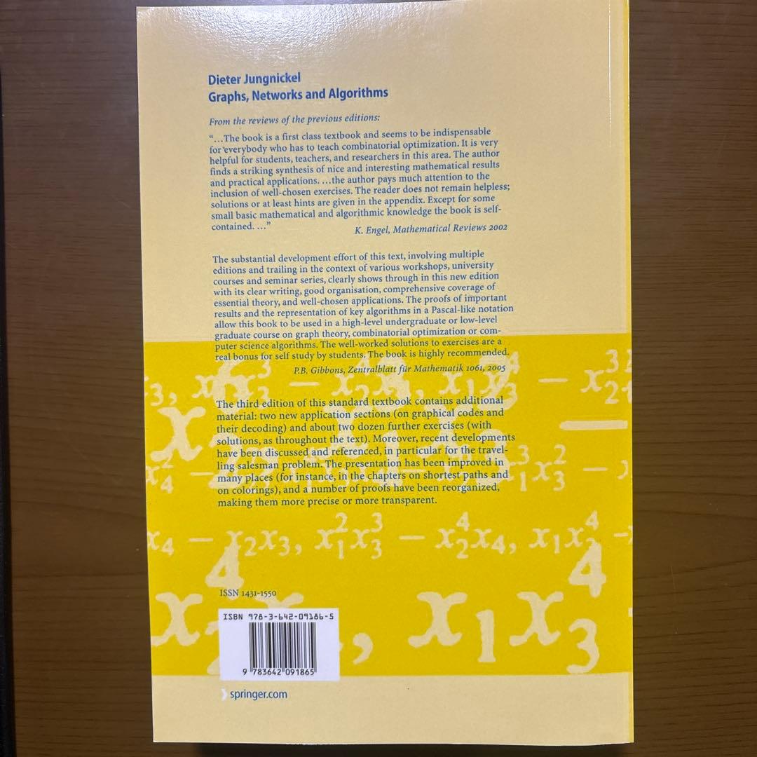 Graphs, Networks and Algorithms【洋書美品】