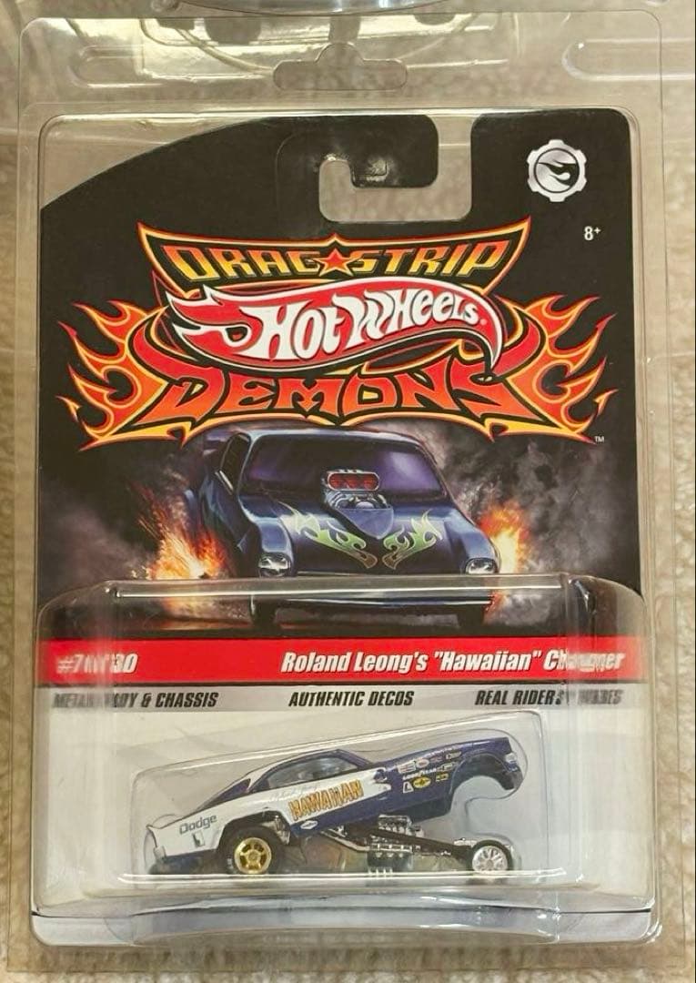 Hot Wheels DRAG STRIP DEMONS （全6点）