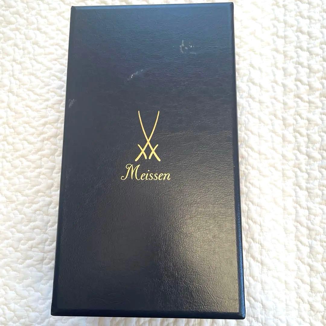 Meissen マイセン ブルーオニオン 陶器　花瓶　新品未使用品　箱有り