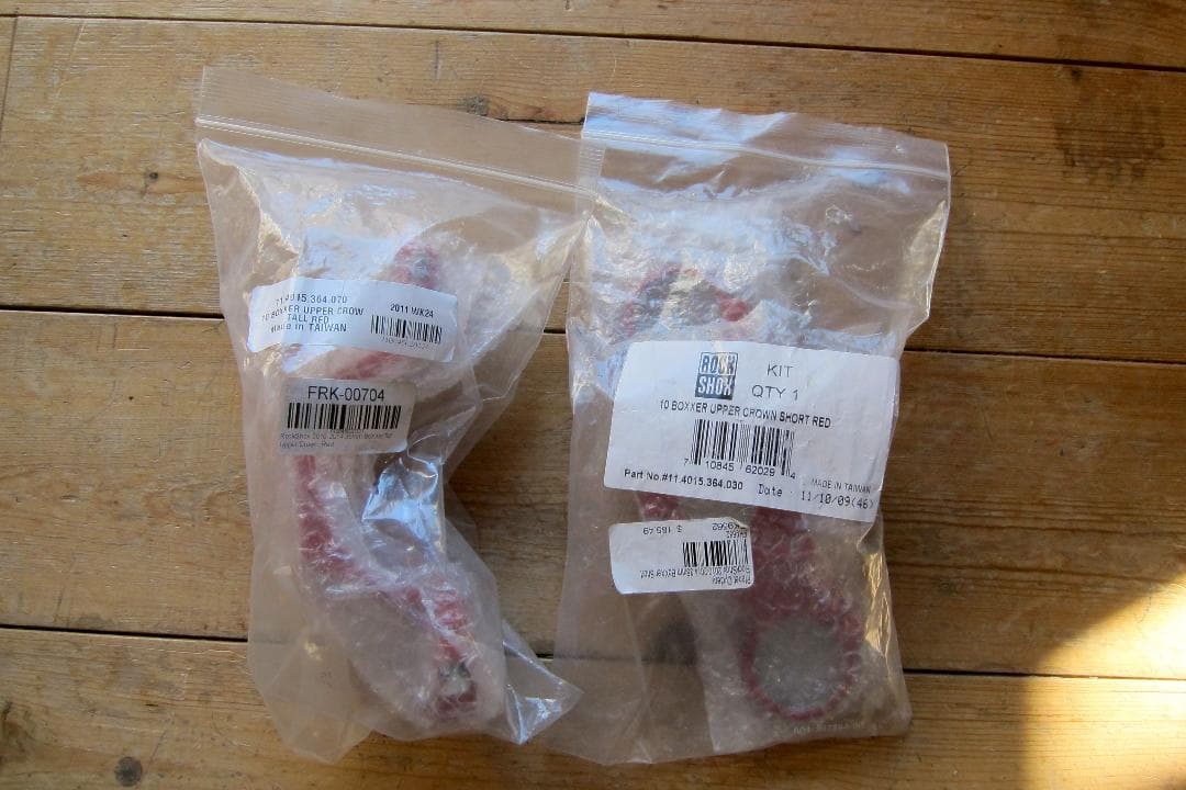 RockShox Boxxer 26 ヴィンテージカスタム