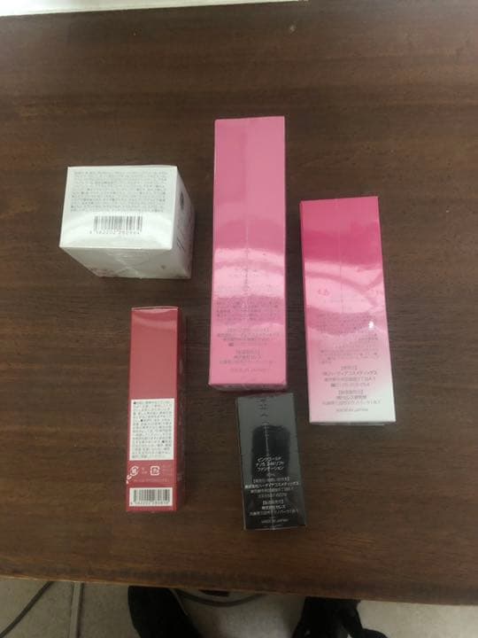 ハーティアコスメティック