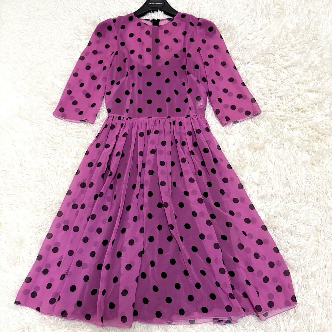 【希少】ドルチェ&ガッパーナ　シルク　ドット柄　ワンピース　36 七分袖