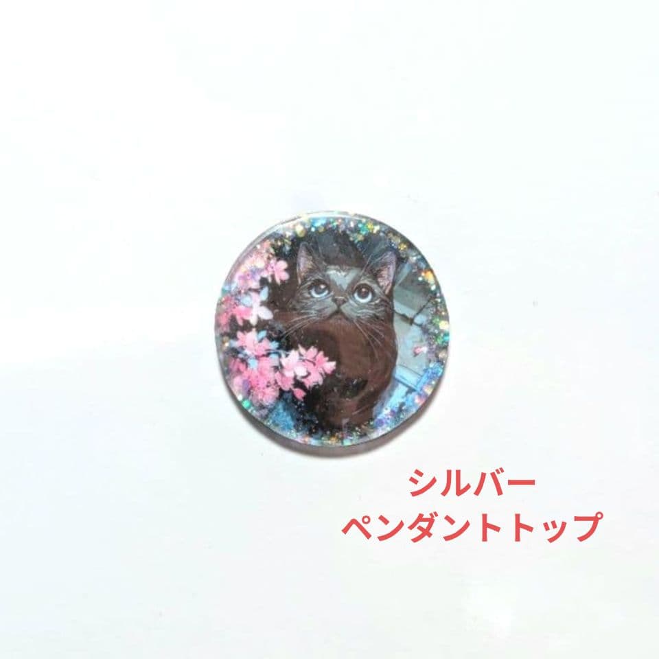 ☆レジン ヘアゴム ブローチ☆♡No.912♡